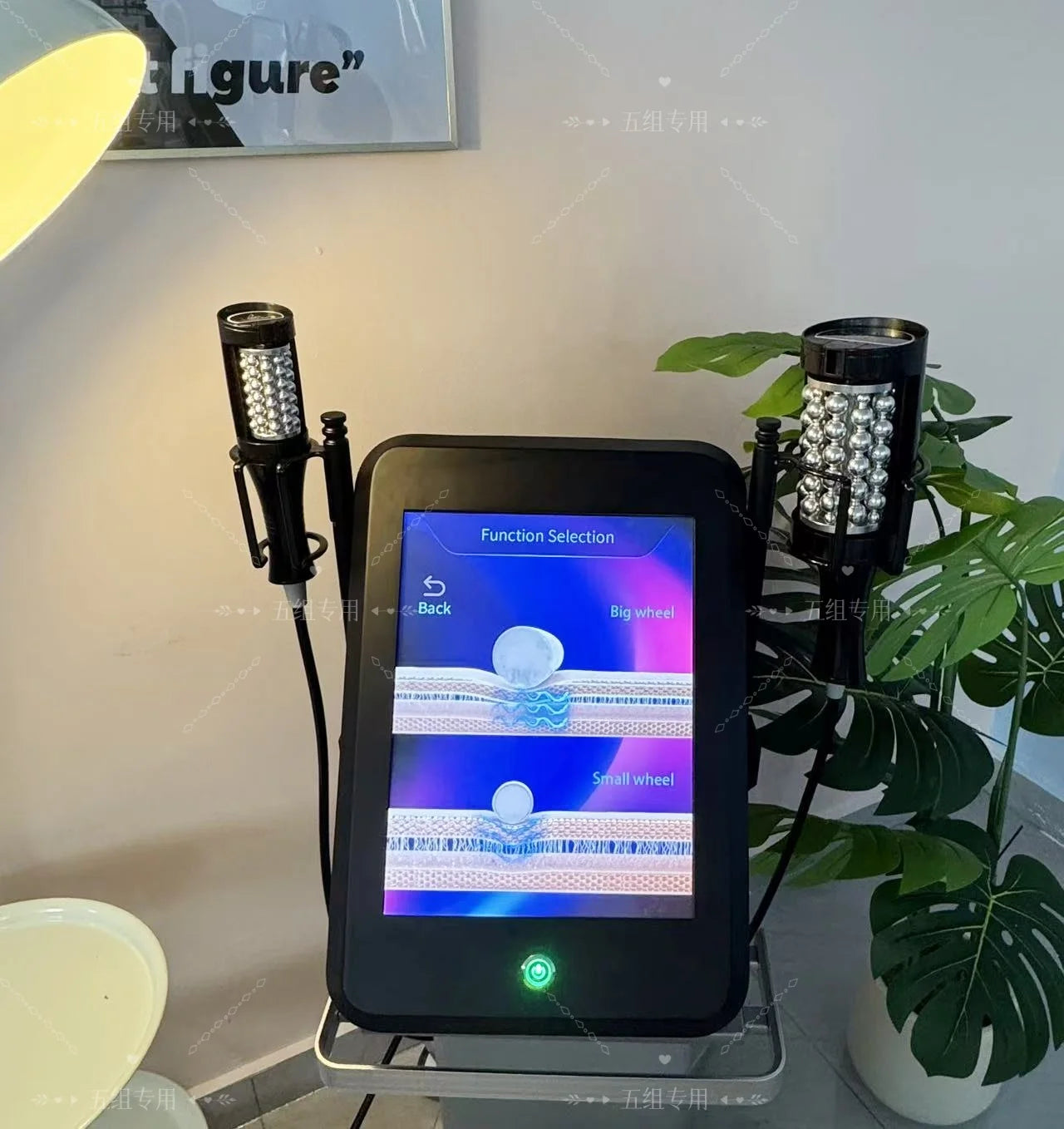Emszero Roller Body Massage Machine For Pain Relief And Slimming
