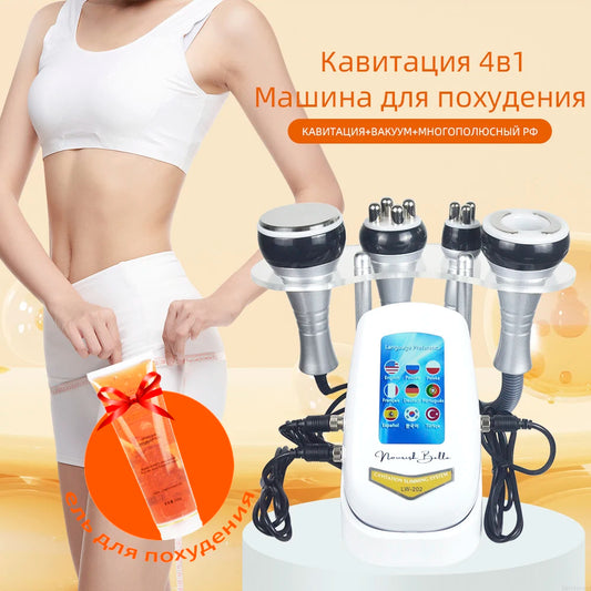 Missheart Cavitation Ultrasonic Body Slimming Machine Beauty Device