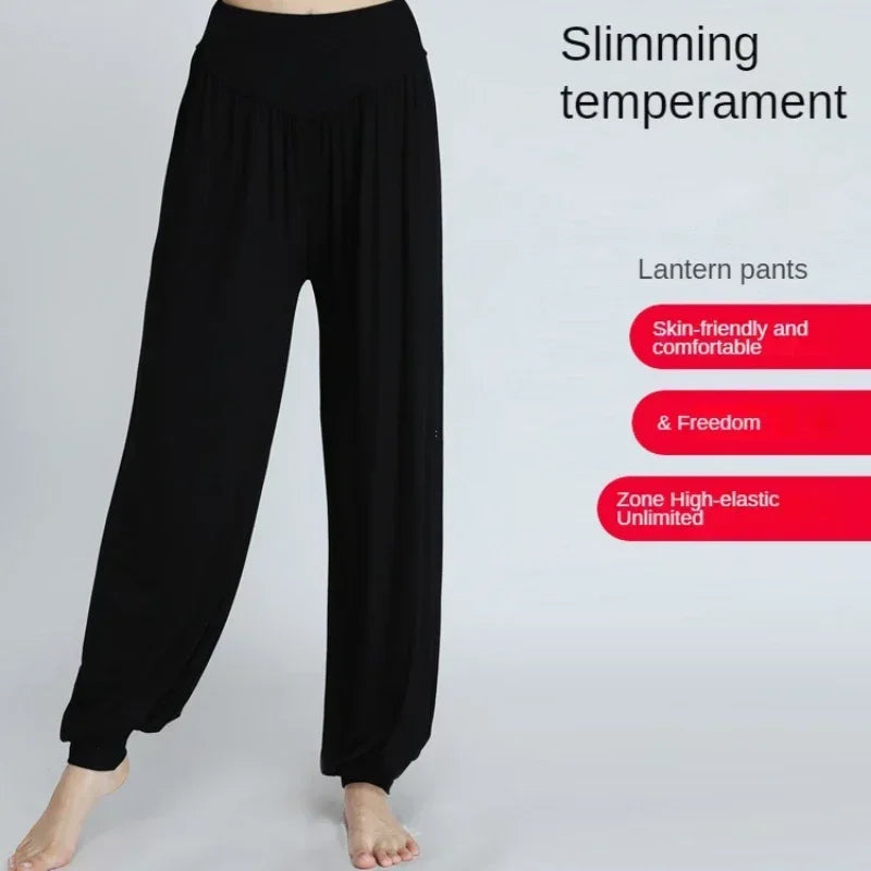 Women's Elastic Yoga Pants Loose Casual Breathable Comfortable