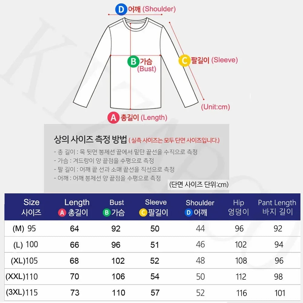Unisex Quick Dry Outdoor Running Set Jacket And Pants Sportswear