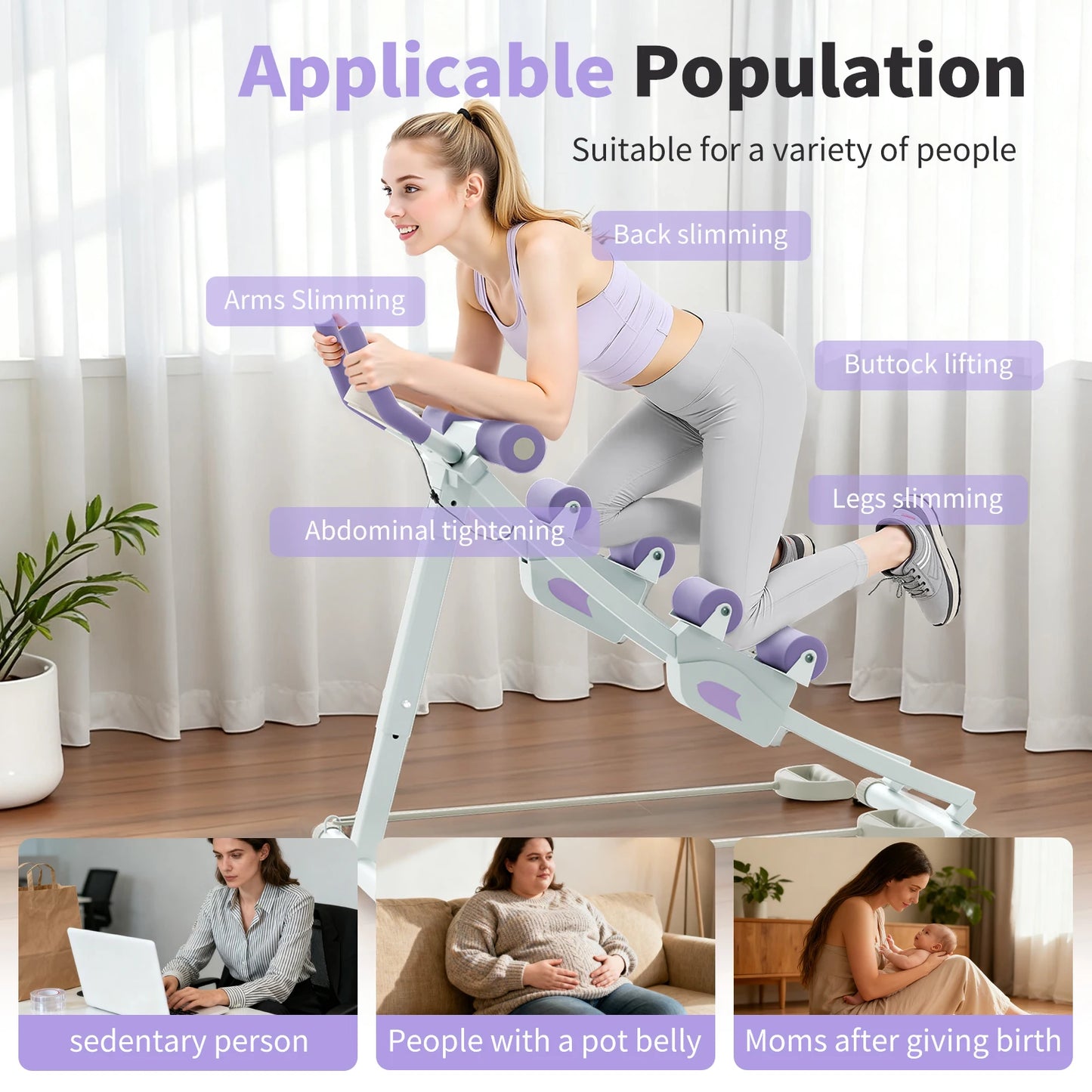 Monorail Ab Machine Ab Cruncher Fitness Trainer With Four Levels